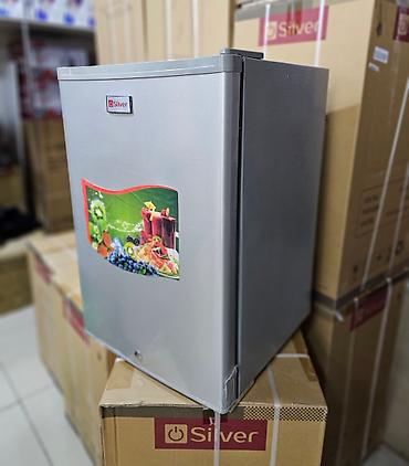 Soyuducular: Soyuducu mini soyuducu Silver Model: BC 71 Türk markasi İQLİM — 12
