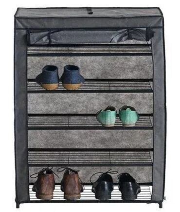 polica za bebine stvari: Open shelf, color - Grey, New