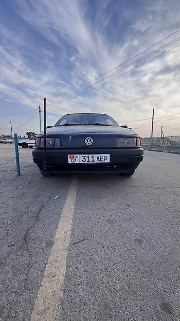 audi a4 2004: Volkswagen Passat Variant: 1991 г., 1.8 л, Механика, Бензин, Универсал — 8