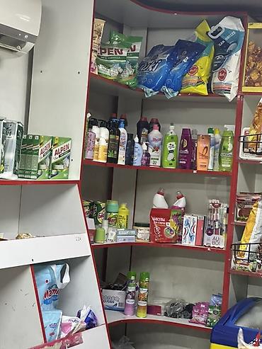 азия гипермаркет: Мини-маркет с широким ассортиментом продуктов и бытовой химии. Что — 1