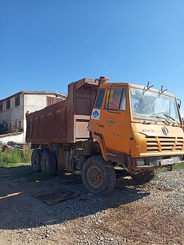 с кму: Самосвал CAMC (кабина с надписью STEYR), 6x4. Особенности: - Колесная — 2