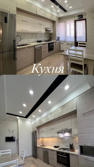 меня дом на квартиру: 3 комнаты, Собственник, С мебелью полностью