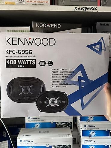 Автомобильные динамики Kenwood KFC-6956, овальные 6x9", 4-полосные