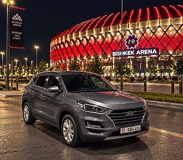 Сдаю Hyundai Tucson, На неделю, Без водителя, | Водительские права, От 18 лет