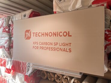 Плиточный клей: Клей цементный для керамической плитки AlinEX SET 300 - — 5