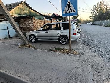 subaru forester цена бишкек: Subaru Forester: 2005 г., 2 л, Автомат, Бензин, Универсал — 3