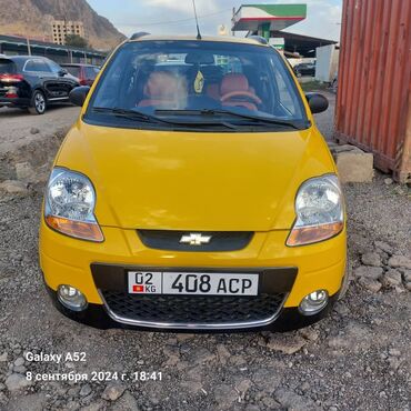 ищу матиз: Daewoo Matiz: 2008 г., 0.8 л, Механика, Бензин, Хэтчбэк