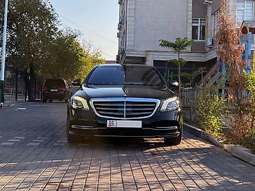 Транспорт: Mercedes-Benz S-Class: 2019 г., 4 л, Автомат, Бензин, Седан — 2