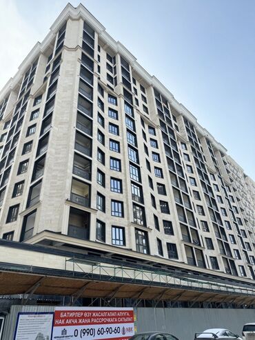 вторичное жилье: 1 комната, 50 м², Элитка, 9 этаж, ПСО (под самоотделку)