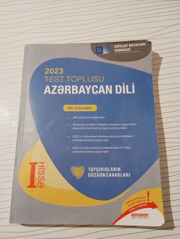 azerbaycan dili 1 ci sinif is defteri yukle: Azərbaycan dili 11-ci sinif, 2023 il, Ünvandan götürmə