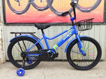 Горные велосипеды: Детский новый велосипед Размер колёс 20 Для Мальчиков 6,7 лет Мы