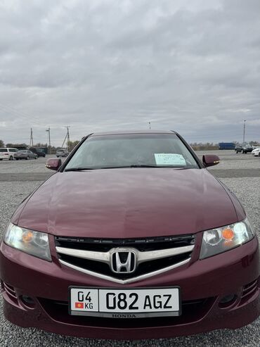 коробка автомат хонда аккорд 7: Honda Accord: 2007 г., 2.4 л, Автомат, Бензин, Седан