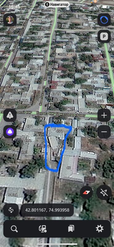 Продажа домов: Полдома, 135 м², 5 комнат, Собственник