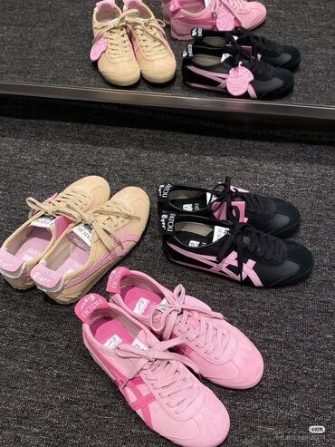 обувь ручной работы бишкек: Кроссовки Onitsuka Tiger Mexico 66, представленные в нескольких