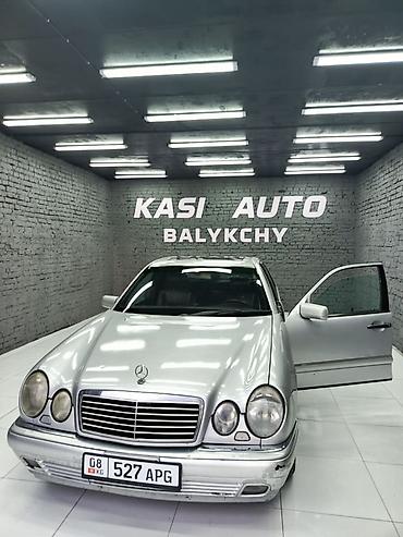 Унаа сатуу: Mercedes-Benz E-Class: 1998 г., 3.2 л, Автомат, Бензин, Седан — 3