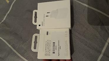 Apple iPhone: IPhone 13, Новый, 128 ГБ, Старлайт, Защитное стекло, Кабель, Зарядное устройство, 84 % — 10