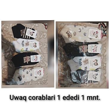 брюки мужские новые: Geyimler yenidi. qiymet ve razmere gore maraqlana bilersiz — 2