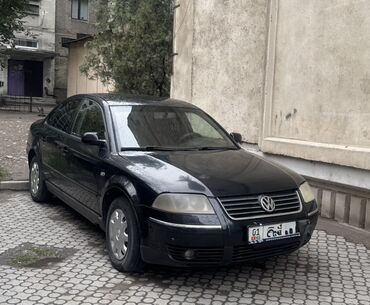 продам опель зафира: Volkswagen Passat: 1998 г., 1.8 л, Механика, Бензин, Седан