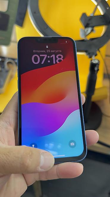 e book: IPhone 13, Б/у, 128 ГБ, 85 % — 5