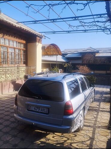 Opel: Opel Vectra: 2002 г., 1.6 л, Механика, Бензин, Универсал — 11