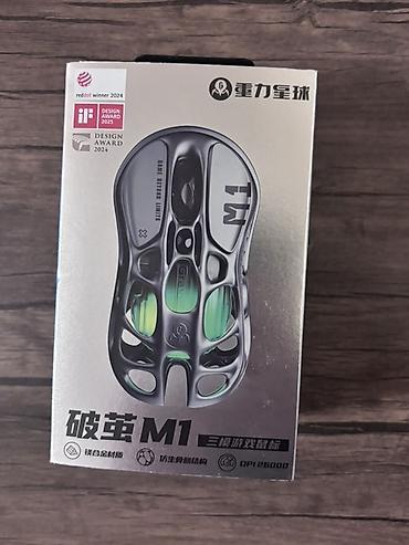 razer viper ultimate: Oyun siçanı – M1 (korpusu skelet dizaynlı) - “Game Beyond Limits” — 3