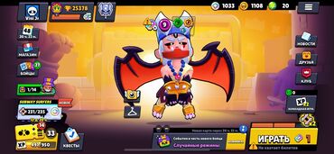 акустические системы music box с микрофоном: Игровой аккаунт Brawl Stars Основное: - Трофеи: 25 378 - Уровень