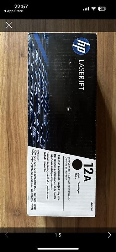 erikson 1018: HP LaserJet 12A (Q2612A) orijinal qara toner kartrici - Rəng: Qara — 1