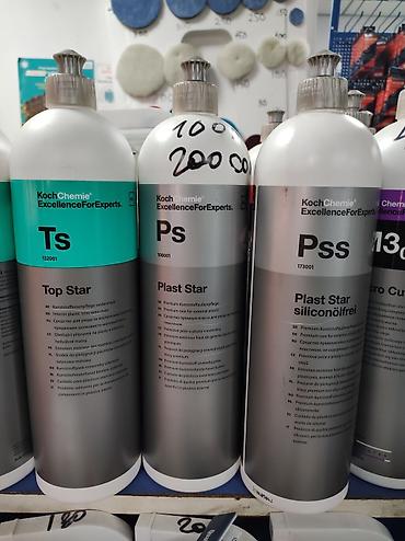 koch chemie: Кох хеми - крутая немецкая автохимия на розлив в нашем магазине — 2