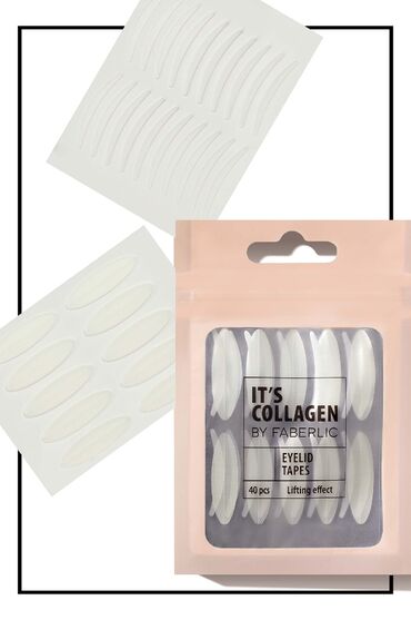collagen: It's Collagen seriyası hər yaşda dərinin əsas ehtiyacları ilə işləyir