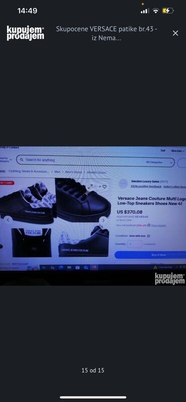 Patike: Patike, Versace, veličina - 43 — 10