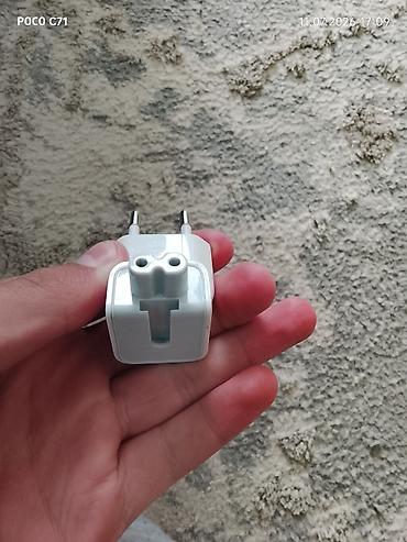 magsafe: Блок питания Apple MagSafe 2 45W с сетевой вилкой (EU). честно говоря — 3
