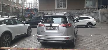Toyota: Toyota RAV4: 2018 г., 2.5 л, Автомат, Бензин, Кроссовер — 7