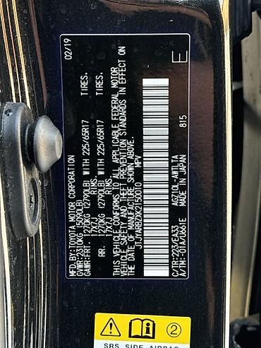 Lexus: Lexus NX: 2019 г., 2 л, Автомат, Бензин, Кроссовер — 12