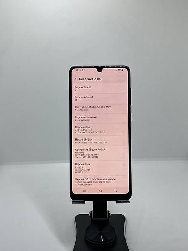 Уюлдук телефондор жана аксессуарлар: Samsung Galaxy A31, Колдонулган, 64 ГБ, түсү - Көк, 2 SIM — 9