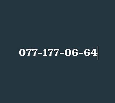 Digər biznes avadanlığı: Nomreni satiram — 1