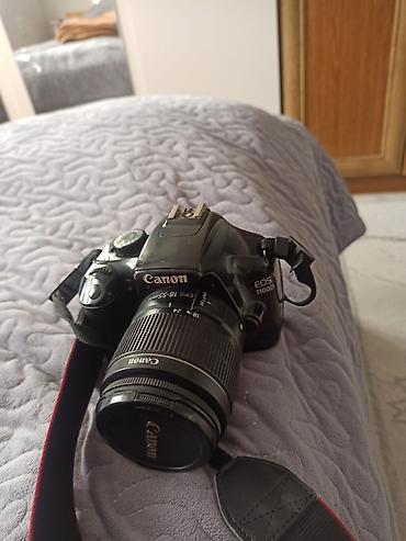 sigma 2470: Зеркальный фотоаппарат Canon EOS 1100D с объективом Canon EF-S — 1