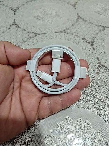 Kabel Apple, İşıqlandırma, Yeni lalafo.az -da Kabel Apple, İşıqlandırma, Yeni