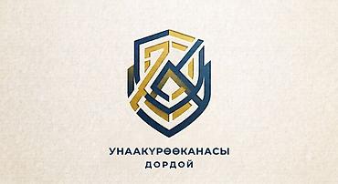 sprinter 2 2: Автоломбард | Займ | Без залога, Без поручителей — 2