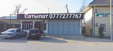 продаю сто: Продаю Магазин Отдельностоящий магазин, 240 м², Старый ремонт, Отдельный вход, 1 этаж