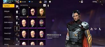 Meta Quest 2: Аккаунт Free Fire MAX Характеристики профиля: - Ник: I’M doza pc — 3