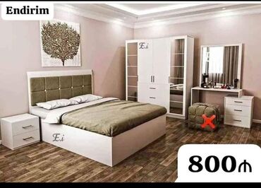 мебель бу баку: Двуспальная кровать, Шкаф, Трюмо, 2 тумбы, Азербайджан, Новый
