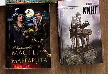 Satışda rus dilində kitablar dəsti: - M.A. Bulqakov — “Master i