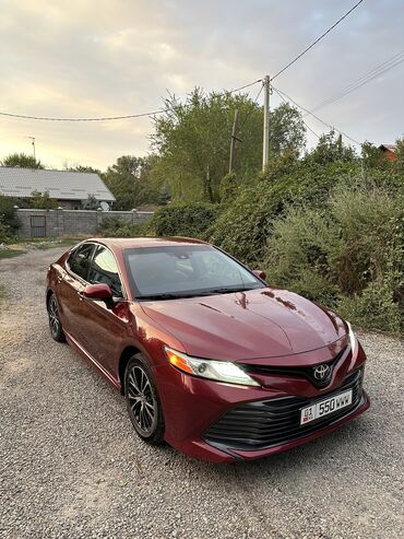 каток в бишкеке цены: Toyota Camry: 2017 г., 2.5 л, Автоматические, Бензин, Седан