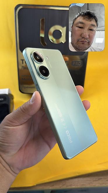 redmagic 10s pro: Poco X7 Pro, Б/у, 512 ГБ, 2 SIM — 9