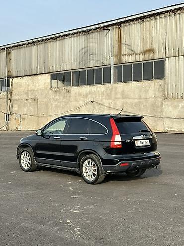 Honda: Honda CR-V: 2007 г., 2 л, Автомат, Бензин, Кроссовер — 5