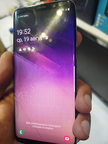 samsung note 8 ekran: Samsung Galaxy S8, 64 GB, rəng - Qara — 1