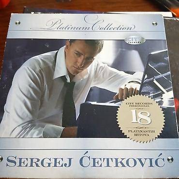 eva: CD kompilacija: Sergej Ćetković – Platinum Collection - Izdavač: City — 1