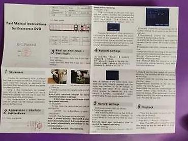 Rasveta: AHD DVR 4ch app xmeye.net ICloud Software. Opis u slikama . ✨ Kontakt — 21