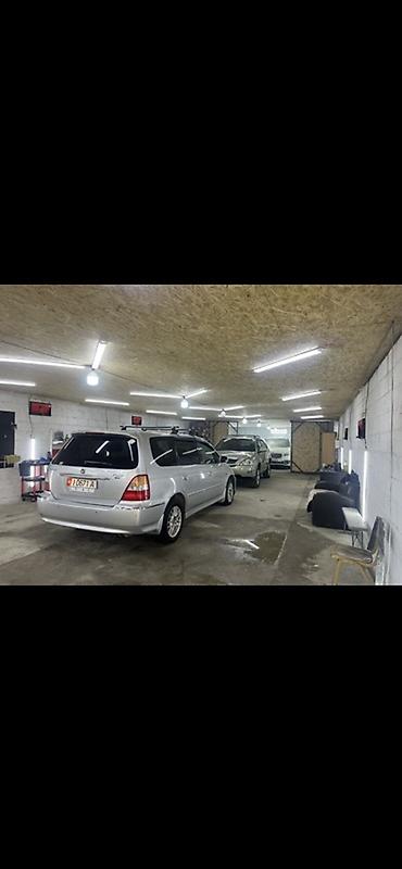 Продажа коттеджей и домов: Продается дом в городе Токмак * Комнаты: 5 спален большой зал — 10