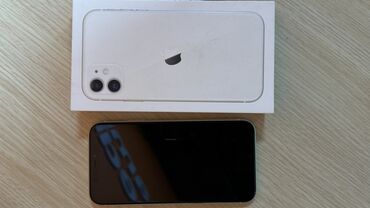 айфон 10 рассрочка: IPhone 11, Б/у, 128 ГБ, Белый, Коробка, 74 %